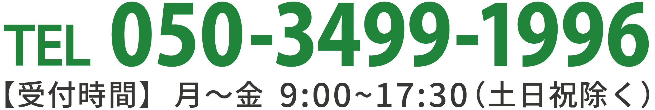 05034991996